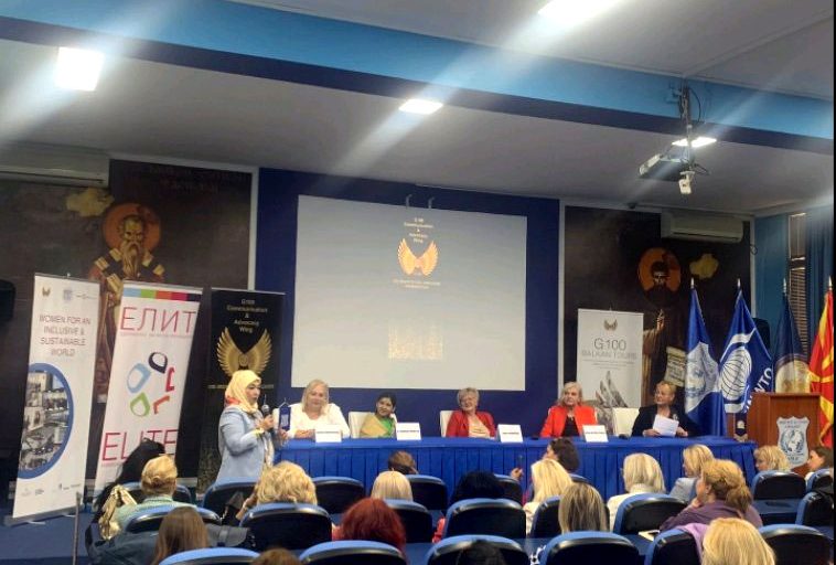 Меѓународна конференција на жени лидерки –Балкан проект Г100